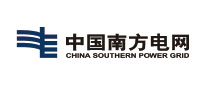 中國南方電網